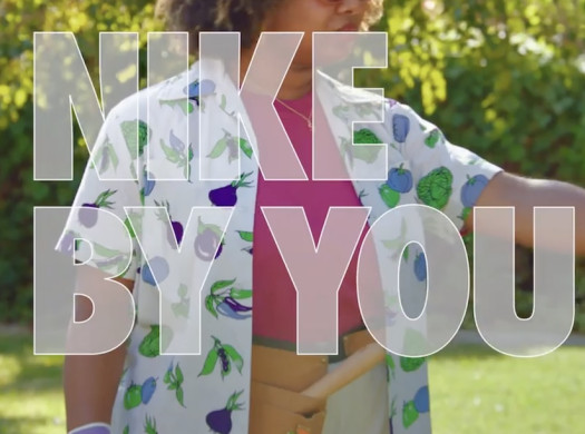 Nike By You: كيف تصمّم حذاءك الرياضي الخاص