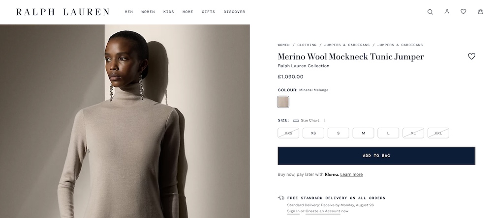 шерсть мерино