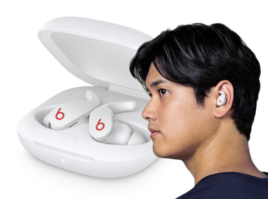 Como encomendar Beats Fit Pro dos EUA