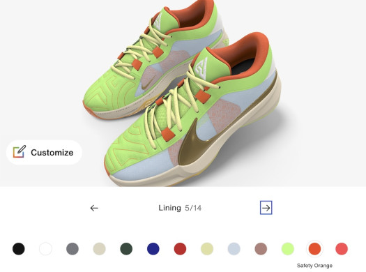 Nike By You: crie tênis com seu próprio design