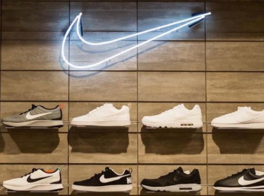 Que você precisa saber tudo sobre Nike