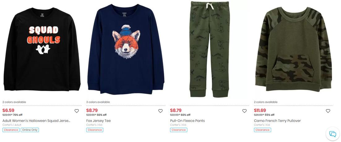 Liquidação - Blog Qwintry, imagem 1 Liquidação, imagem 1