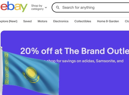 eBay Shopping: What to Purchase and How to Order to Kazakhstan