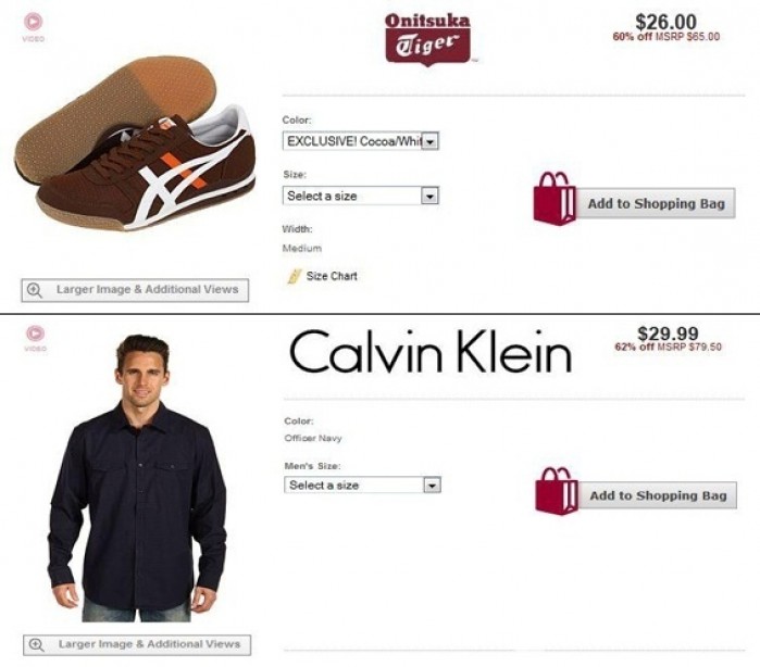 Как заказывать в интернет-магазине Feelunique, рис. 1