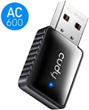 Что такое внешний Wi Fi адаптер 5g hz? - Блог Бандерольки, рис. 1 Что такое внешний Wi Fi адаптер 5g hz?, рис. 1