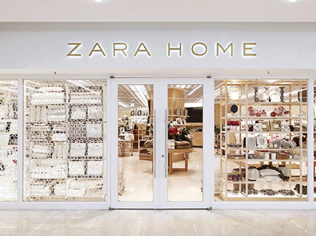 Новый Дизайн Магазинов Zara