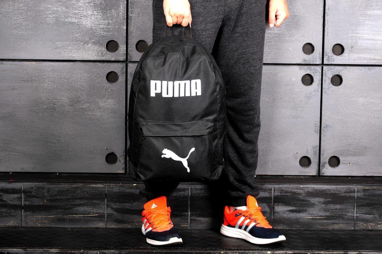 Рюкзаки и спротивные сумки PUMA | Доставка из Америки с официального ...