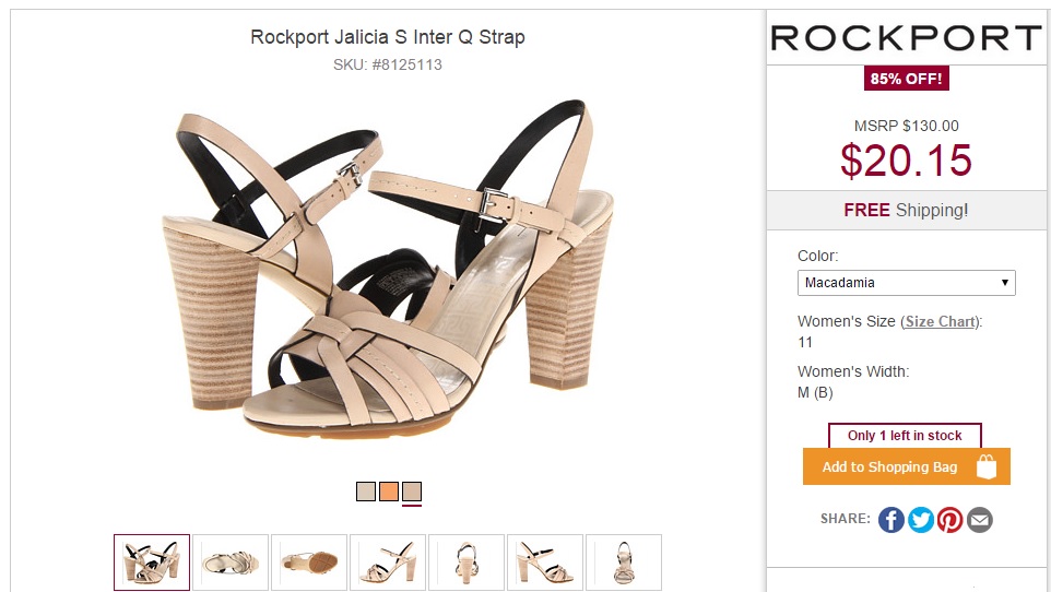 Месяц грандиозных скидок 2