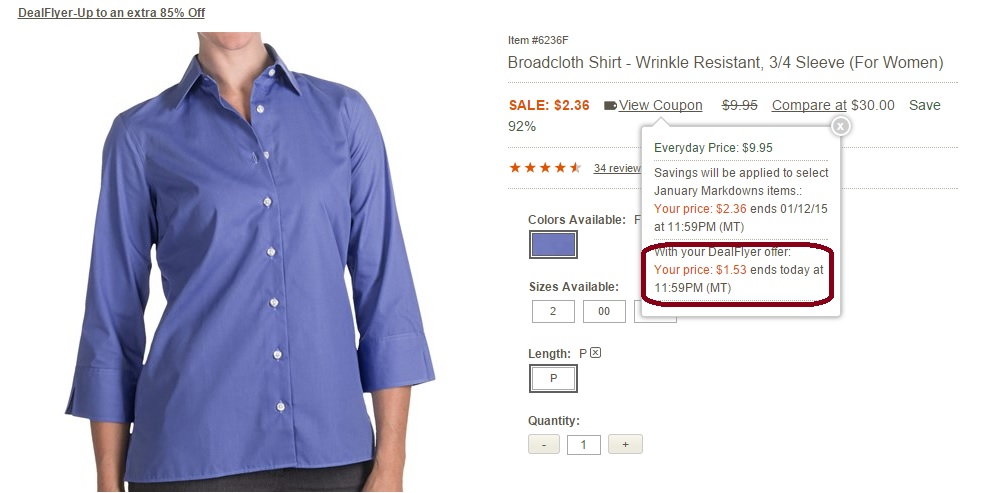 Месяц грандиозных скидок 7