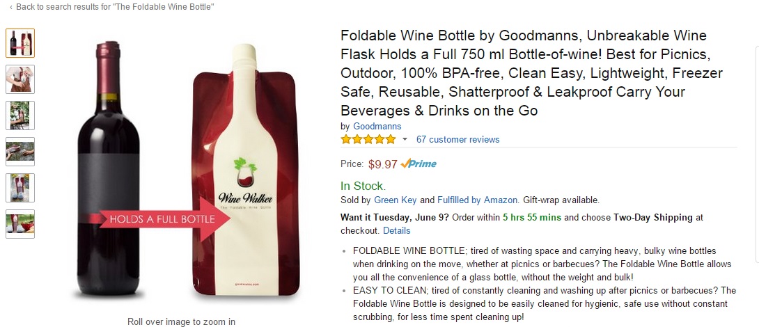 Пляжные аксессуары 6