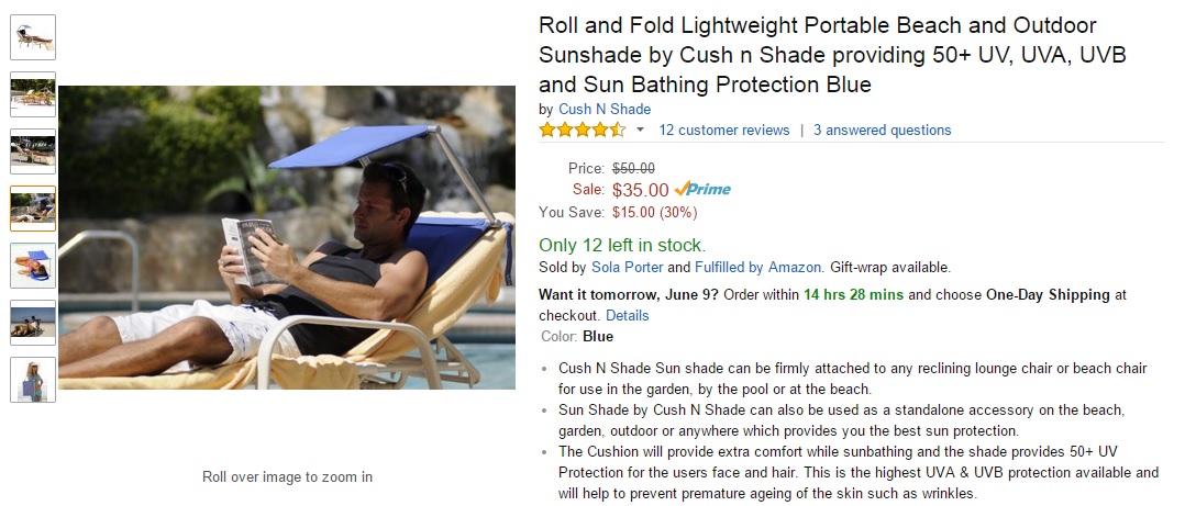 Пляжные аксессуары 2