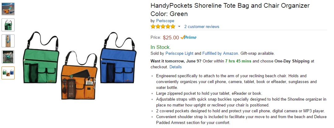 Пляжные аксессуары 4