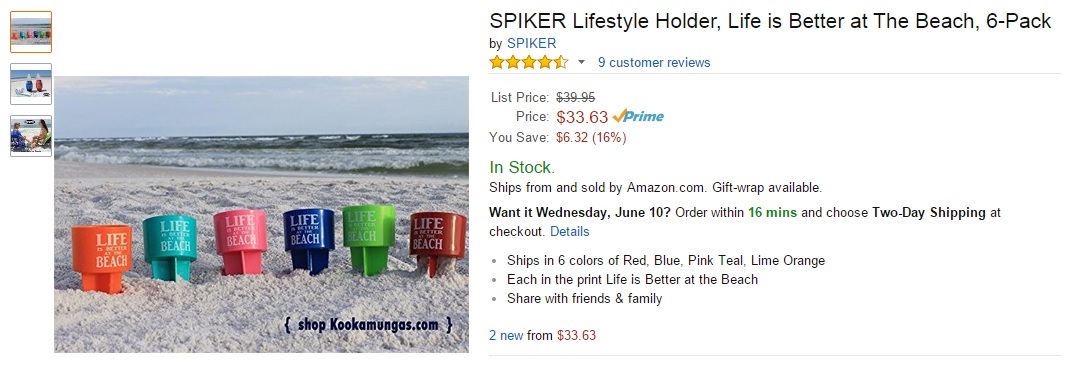 Пляжные аксессуары 8