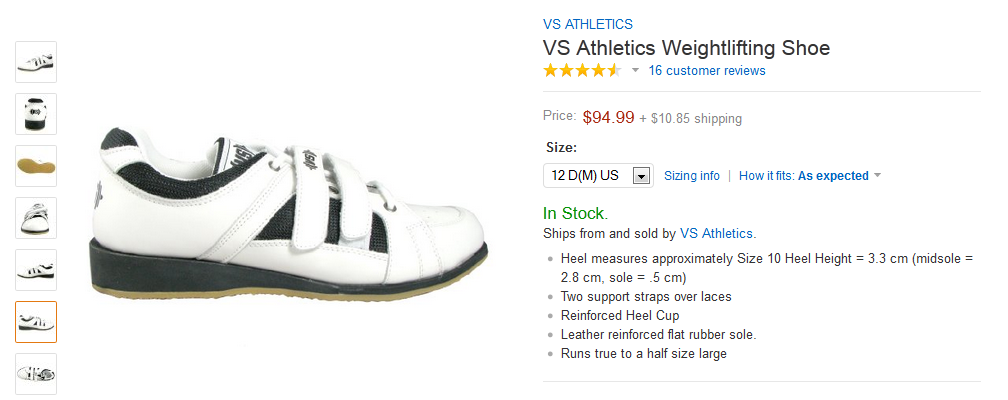 Штангетки 7