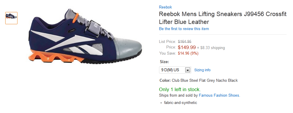 Штангетки 9