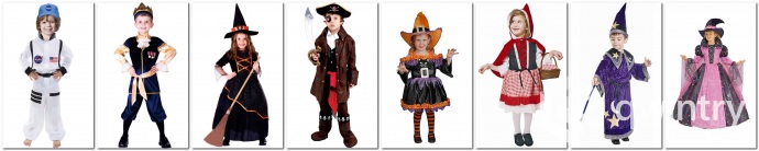 Костюмы из Америки 9