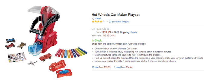 Блог Бандерольки, рис. 5 Hot Wheels 5