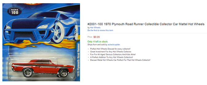 Блог Бандерольки, рис. 2 Hot Wheels 2