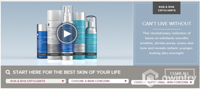 Необходимый минимум - Блог Бандерольки, рис. 2 Paula's Choice 4