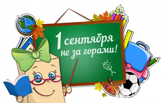Распродажи Перед Новым Годом