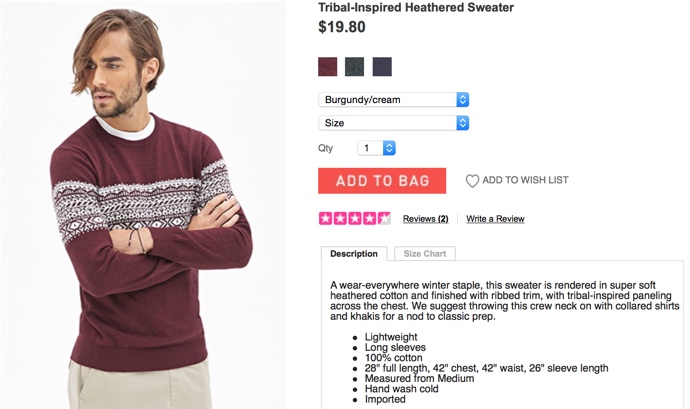 Блог Бандерольки, рис. 14 Мужской гардероб на осень 14