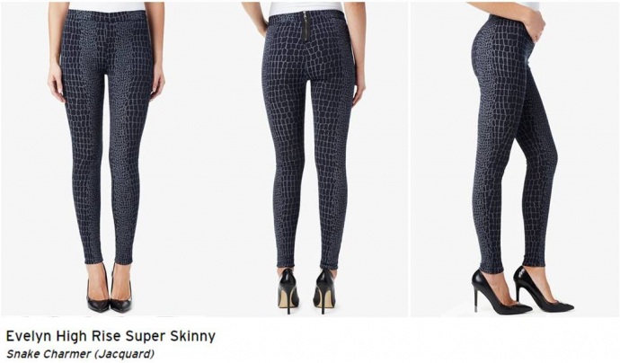 Джинсы Hudson 9