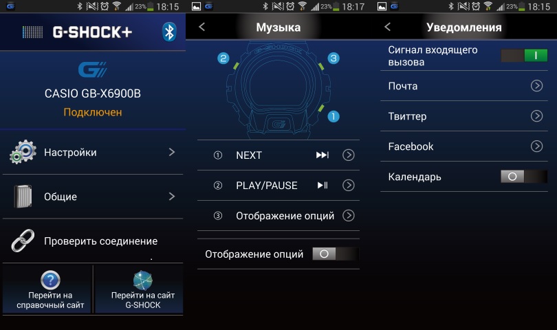 Casio G-Shock GB-6900B 4