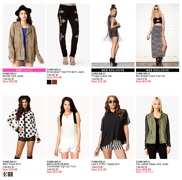 Черная пятница скидки 7