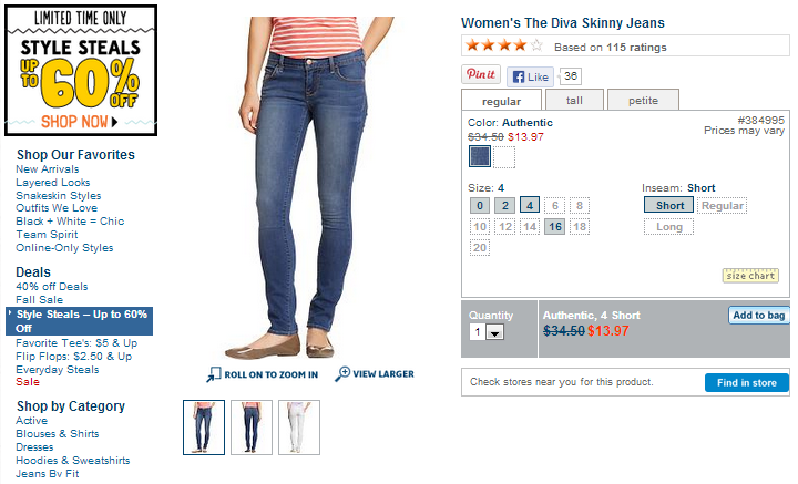 Черная пятница скидки 8