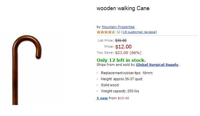 Все для свадьбы 19