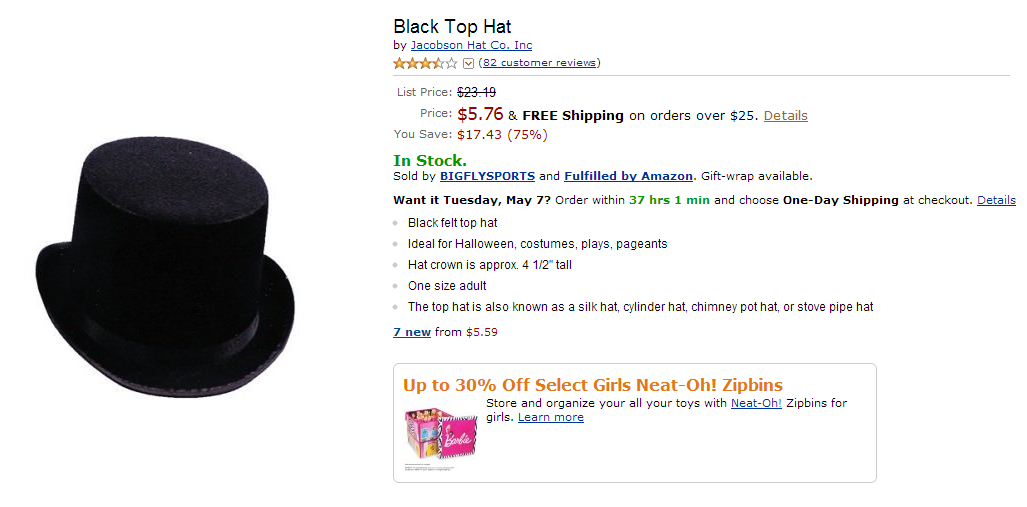 Все для свадьбы 3