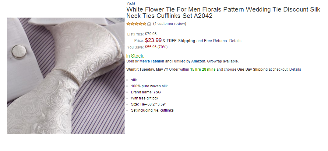 Все для свадьбы 13