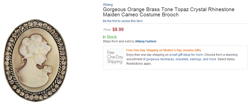 Все для свадьбы 8