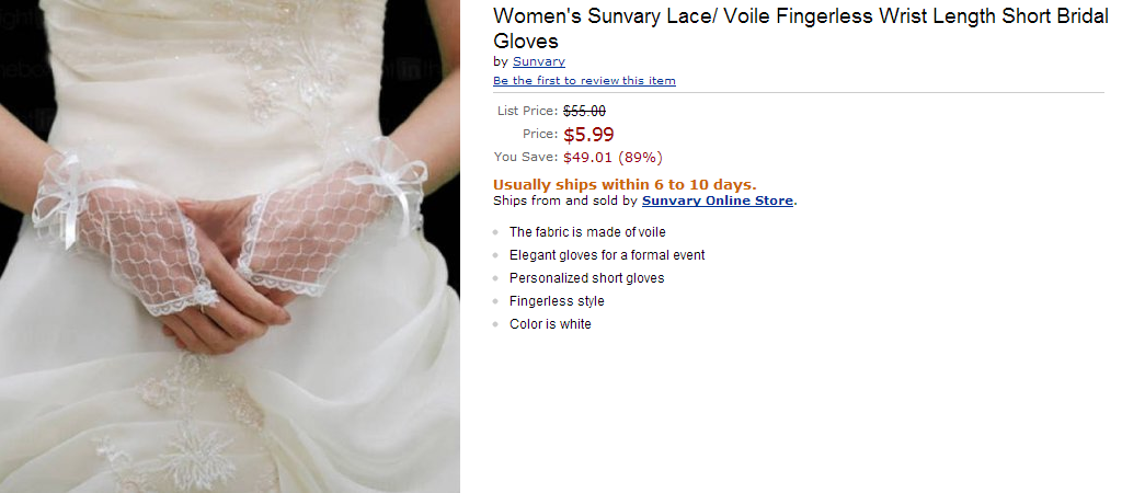 Все для свадьбы 10