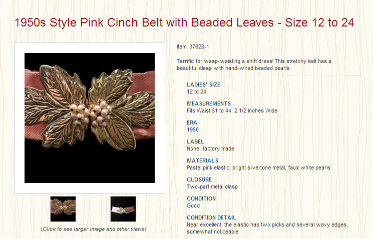 Все для свадьбы 16