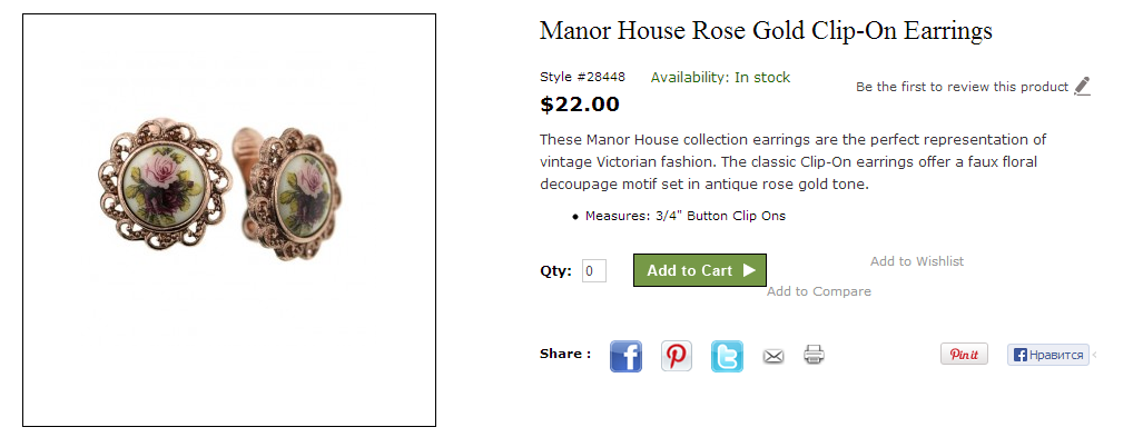 Все для свадьбы 24