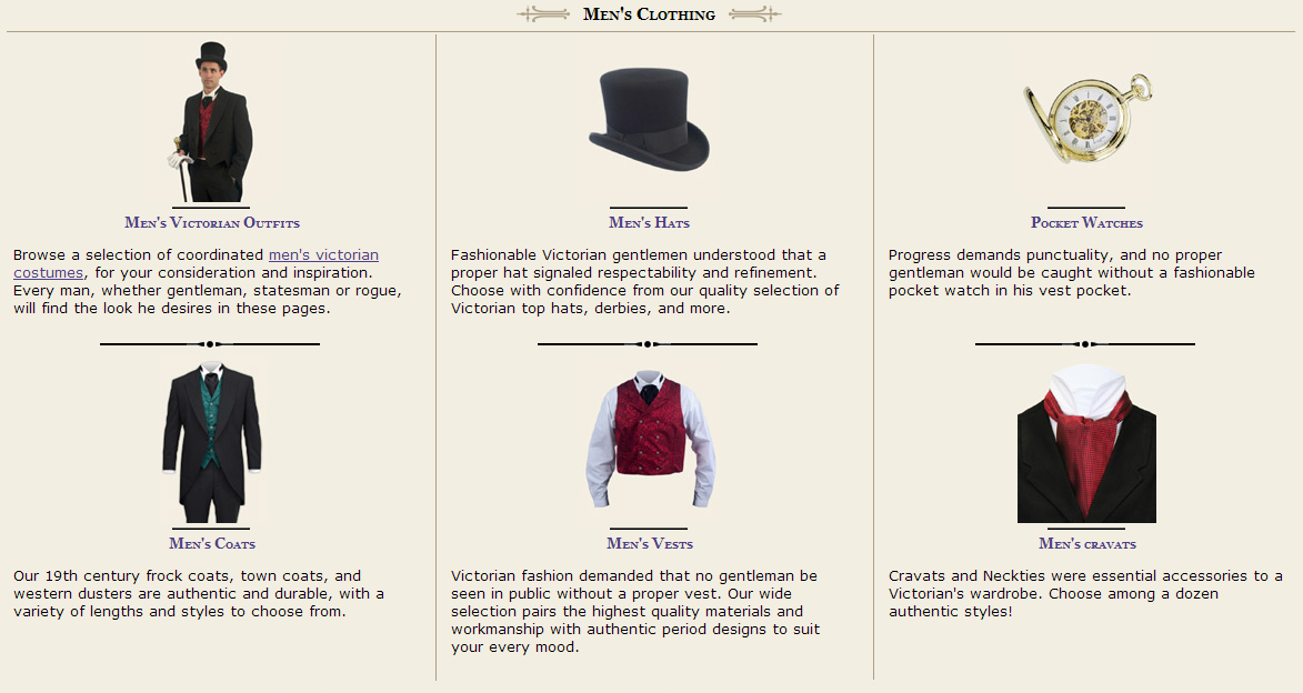 Все для свадьбы 7