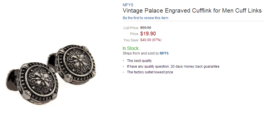 Все для свадьбы 12