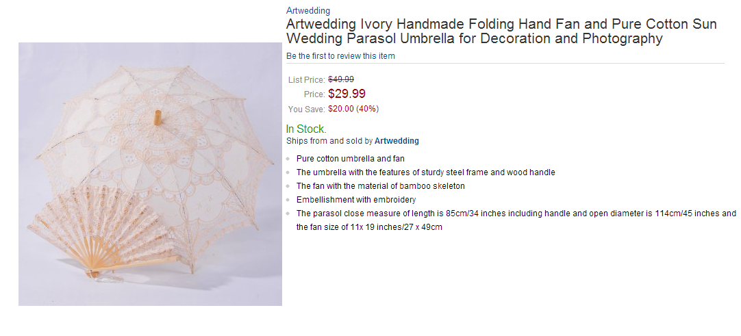 Все для свадьбы 21