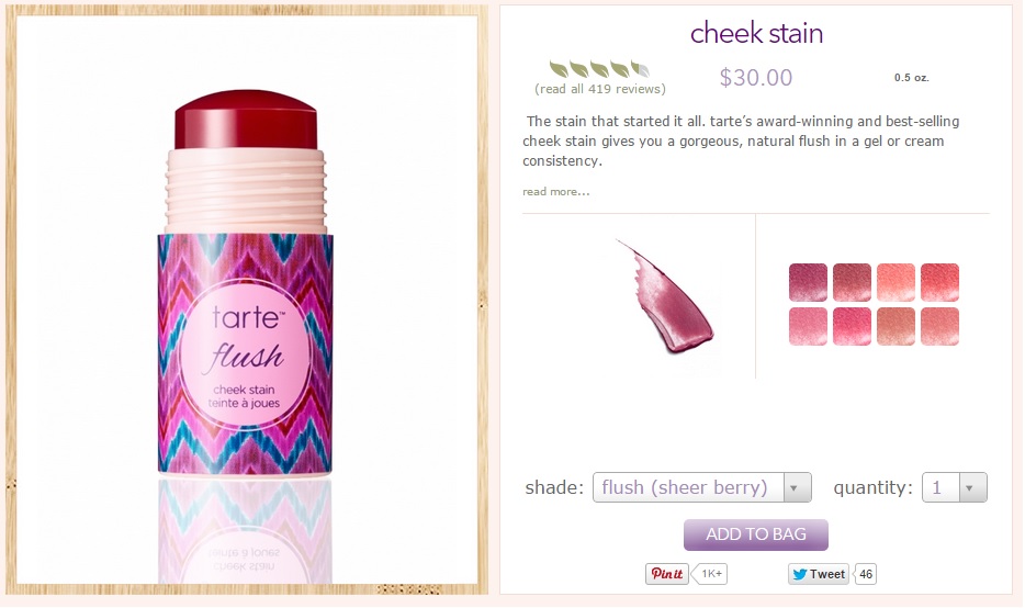 Как сделать заказ с tartecosmetics. Смотреть фото Как сделать заказ с tartecosmetics. Смотреть картинку Как сделать заказ с tartecosmetics. Картинка про Как сделать заказ с tartecosmetics. Фото Как сделать заказ с tartecosmetics