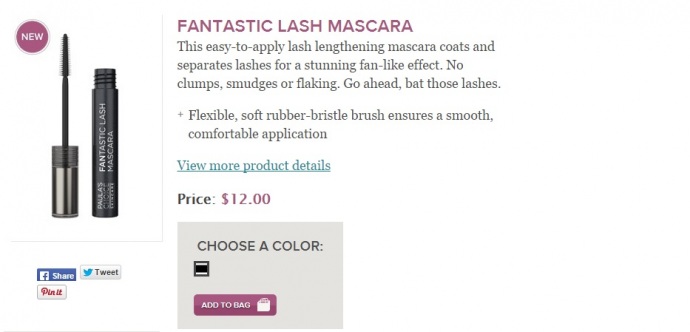 Paula's Choice - Блог Бандерольки, рис. 2 Пола Бегун 3