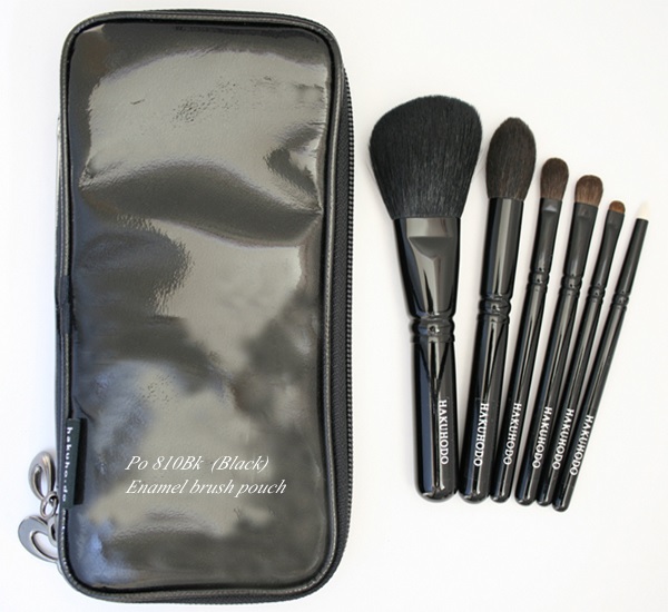 Блог Бандерольки, рис. 7 Набор кистей для макияжа Hakuhodo