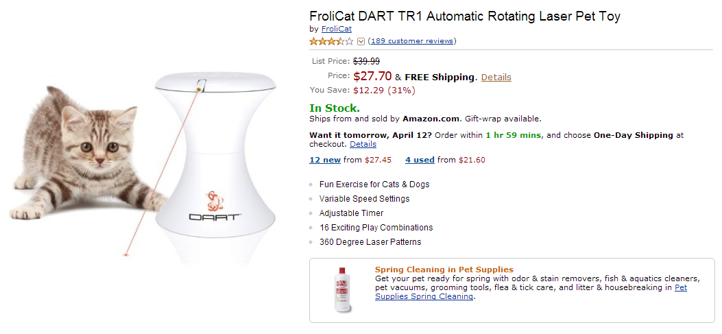 Все для наших питомцев 14