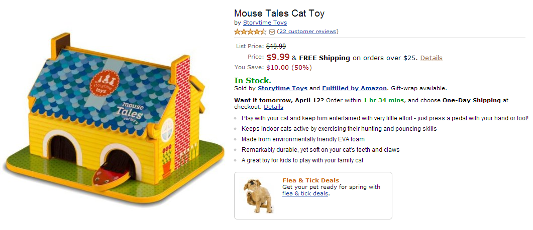 Все для наших питомцев 16