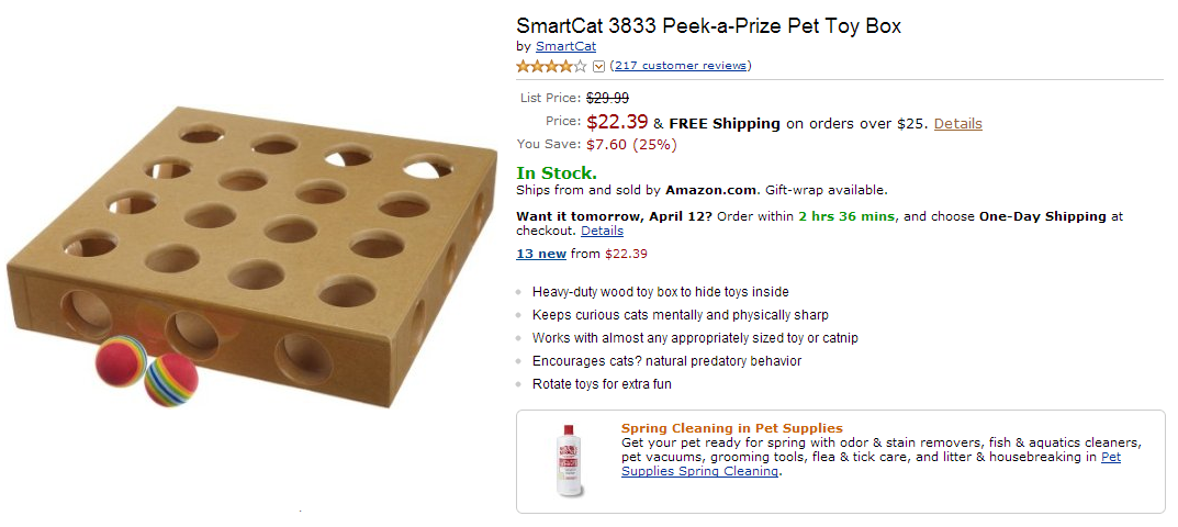 Все для наших питомцев 18