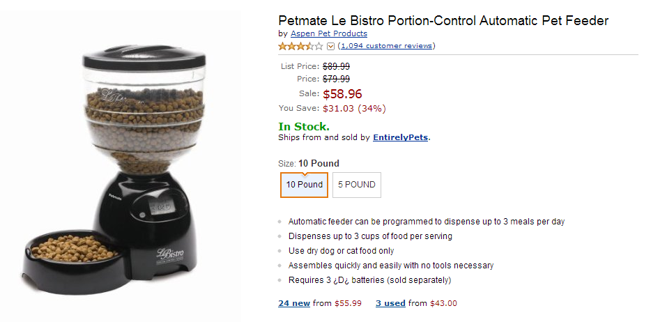 Все для наших питомцев 3