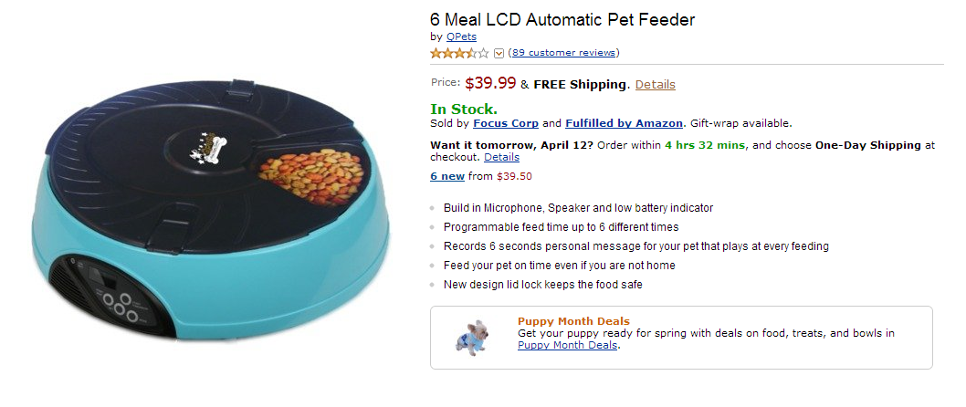 Все для наших питомцев 4