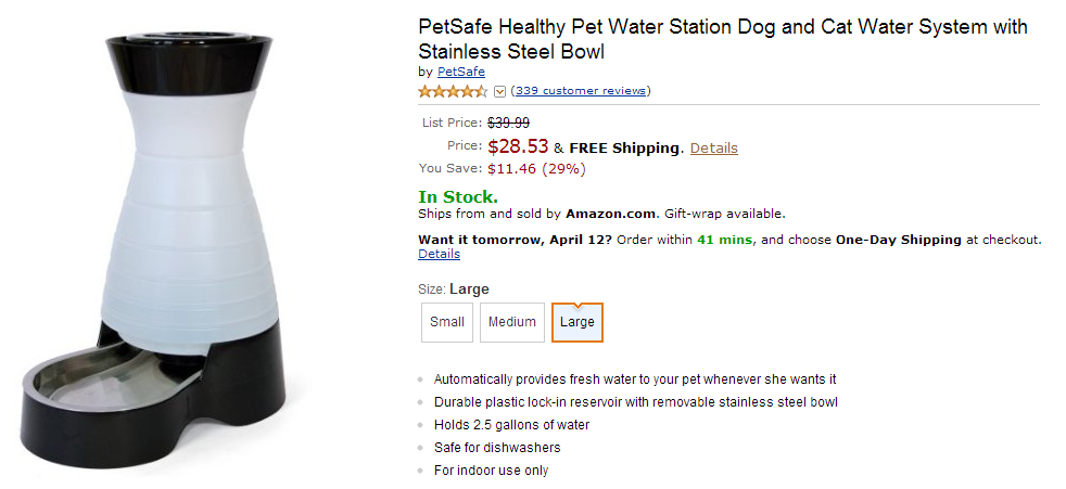 Все для наших питомцев 5