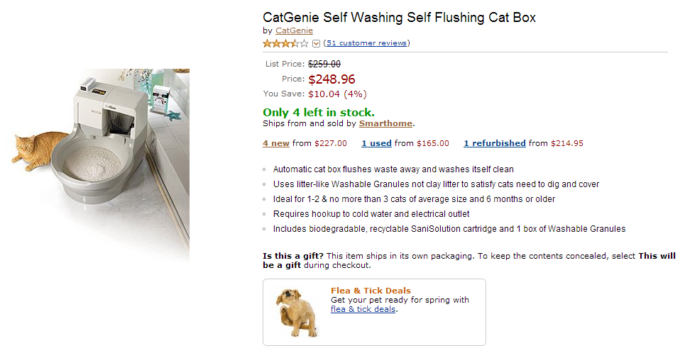 Все для наших питомцев 8