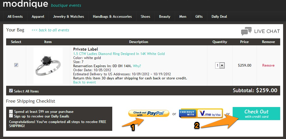 Украшения со скидкой 11
